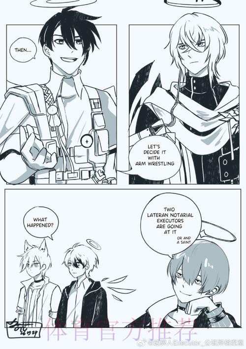 如法炮制，Xiaohao再次通过同样方式抓死Assum